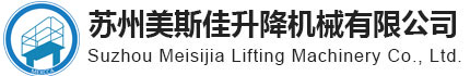 石家莊馬躍建材有限公司